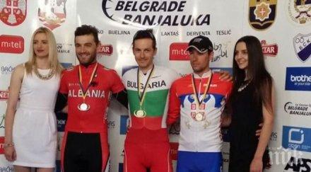 българия отново балкански шампион колоездене