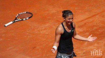 сара ерани класира втория кръг турнира тенис щутгарт