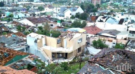 торнадо помете бразилски град