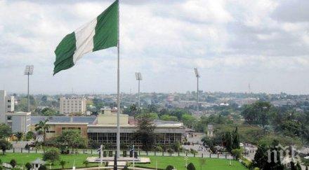 веселин делчев предложен посланик нигерия