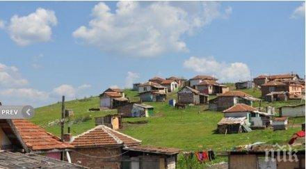 събарят колиби брега вая багери влизат гетото бургаския меден рудник