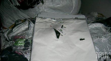 000 дрехи обувки менте задържаха служители капитан андреево