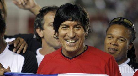 саморано главната заповед реал второто провал