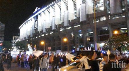 велика вечер белия балет чичарито прати шампиона полуфинал обновена снимки