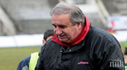 тенчо тенев футболистът обича ахо ихо щрака пръсти дискотеките