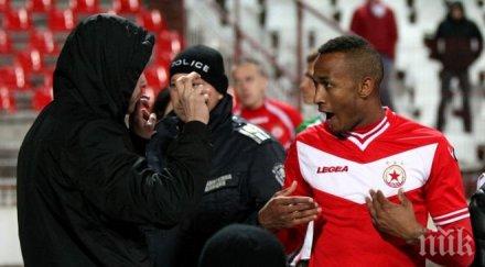 вандалски прояви тони силва