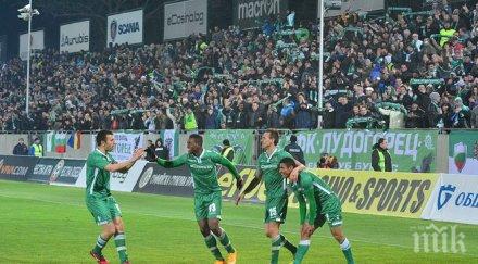 лудогорец взима двама нападатели