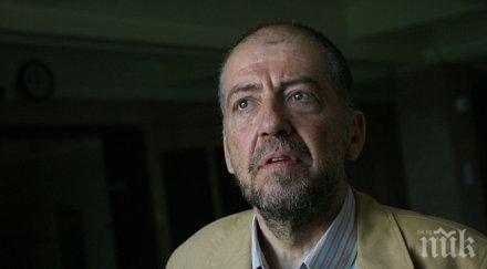 найден тодоров избран председател българска асоциация спортните журналисти