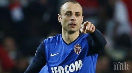 наказват бербатов обида съдия