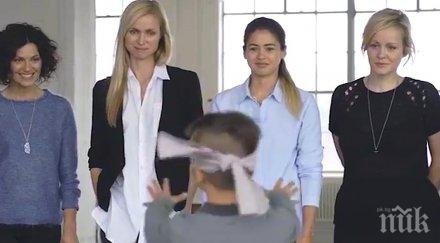 завързаха очите момче помолиха намери майка действията разчувствах