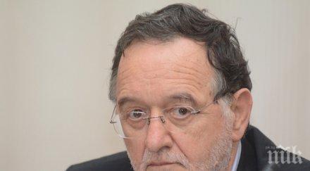 лафазанис гърция носи вина осуетяването южен поток