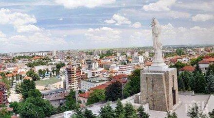 одрин преустановява отношенията хасково