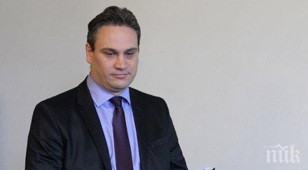 комисията отнемане незаконно имущество взела млн лева 2014