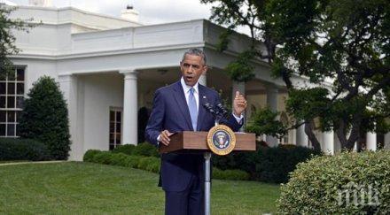 конфронтацията сащ русия продължи години