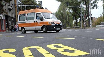 камион натресе трамвай центъра столицата