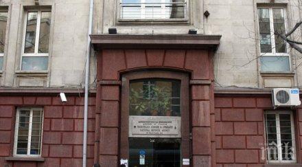 запорират сметките 8000 фирми неплатен корпоративен данък