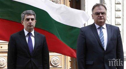 плевнелиев открива възможност засилен диалог босна херцеговина