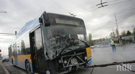 катастрофи трамваи една тролей столицата