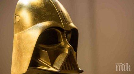 бижутер измайстори златна маска дарт вейдър