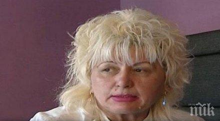 скандал псевдолечителка представя преподавател бан завлякла мъж 000