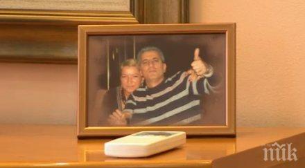 кметът пазарджик имот кола 100 000 лева