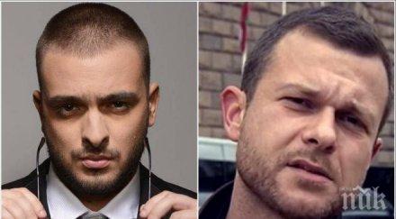 криско ненчо подготвят хита лятото фаворитите две капки вода възпяват момичета снимки