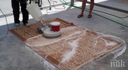 кметът 150 хиляди евро килима