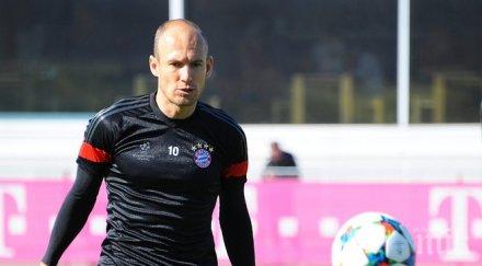 робен дано съм готов полуфиналите