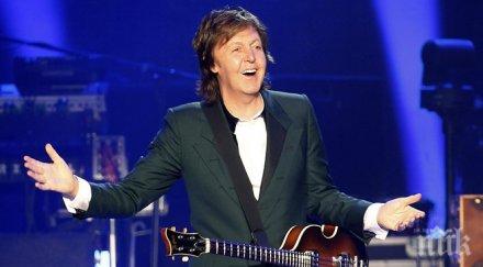 пол макартни оглави класация богаташи музиката
