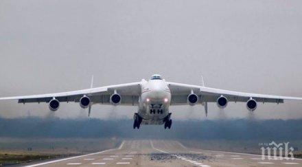 самолет сащ кацна аварийно заради падане налягането