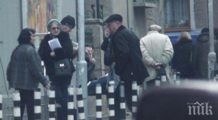 петко сертов срещнал ангел божилов