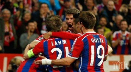 байерн историческо постижение шампионската лига