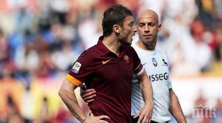 рома предложи нов договор легендарния франческо тоти