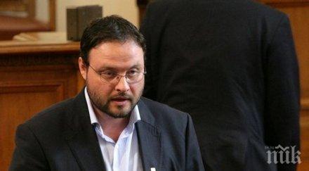 проекторешението атака признаването арменския геноцид отпада заради натиск турското посолство