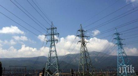 временната комисия проверка енергетиката иска работи два месеца