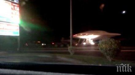 шок камион ескорт кара летяща чиния видео