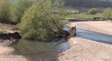 дънери затлачили коритото тунджа района розово