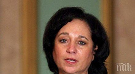 шефът dea отива секс скандал