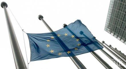 продължава възстановява българия пари околна среда