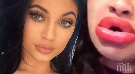 нова опасна мода набира скорост сред тийнейджърите