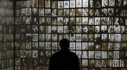 армения канонизират жертвите геноцида 1915