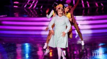 пик ретро скандал две капки вода заради имитатора бойко