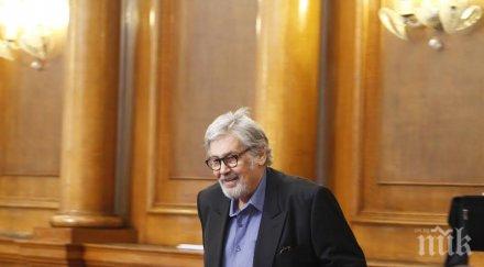 добра новина ламбо завърна парламента излекува зрението колегите посрещнаха радушно снимки