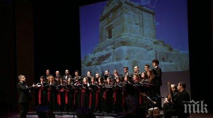 американски гей хор пее куба равните права