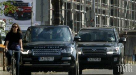 сблъсък герб реформаторите заради нсо обновена