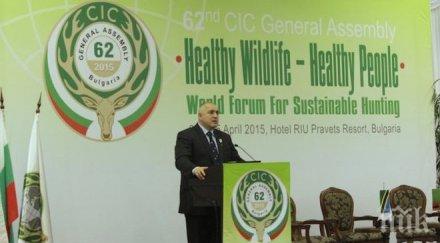 бойко борисов стои ятагана теб бягаш колят бежанците агнета