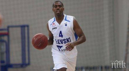 брандън хийт левски остава мой дом искам върна догодина