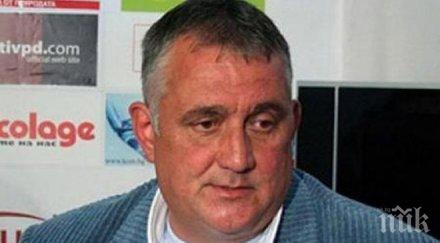 петър курдов остава треньор марица