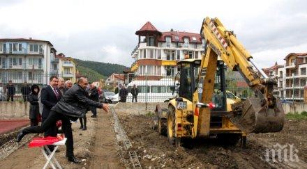 стартира изграждането тенискорт обзор