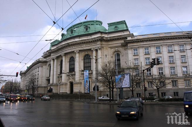 Кабинетът утвърди по-високи такси за част от ВУЗ-овете за 2015/2016 година